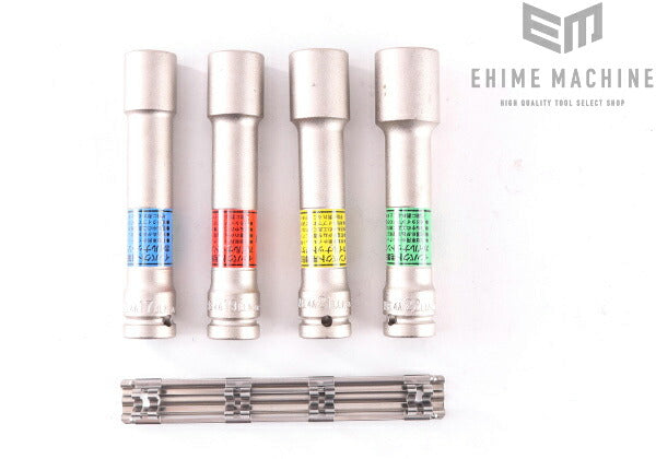 トネのソケットセットの画像2