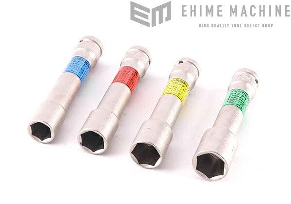 トネのソケットセットの画像3