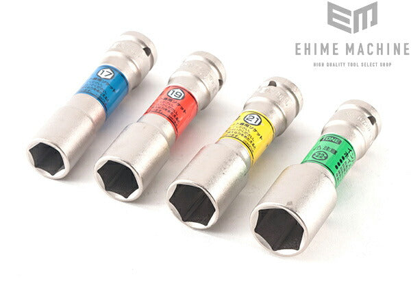 トネのソケットセットの画像3