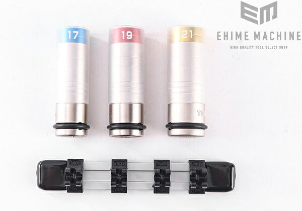 トネのソケットセットの画像2