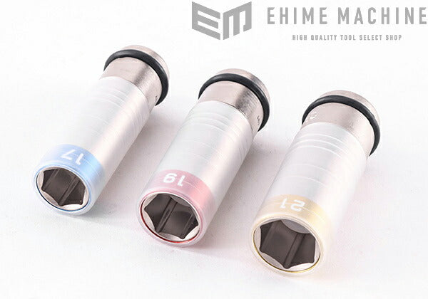 トネのソケットセットの画像3