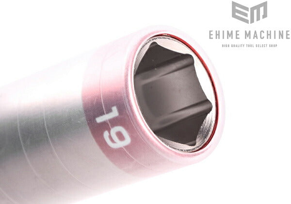 トネのソケットセットの画像4