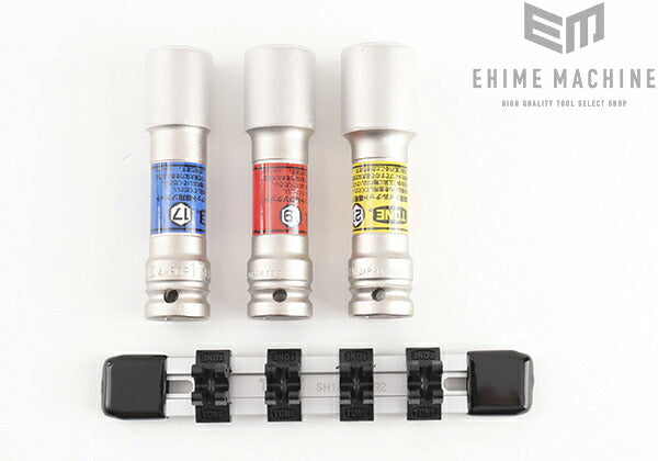 トネのソケットセットの画像2