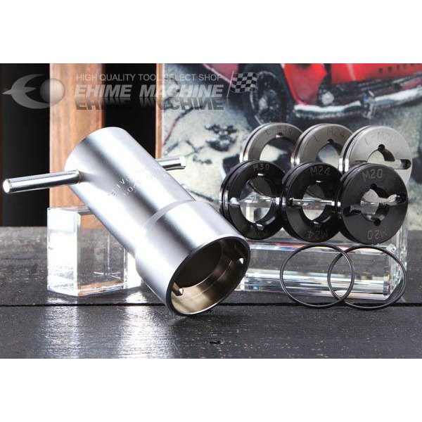 ハスコーのハブボルト修正機の画像1