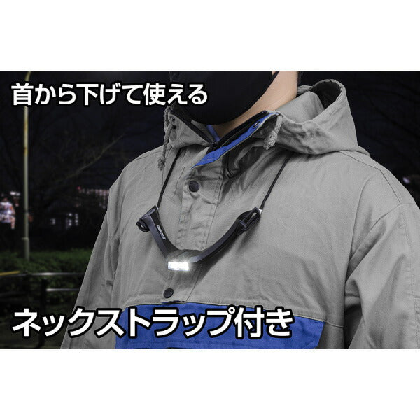 GENTOS LED充電式 キャップライト HC-15R ジェントス LED ライト 明るい アウトドア 防災 おしゃれ 作業灯