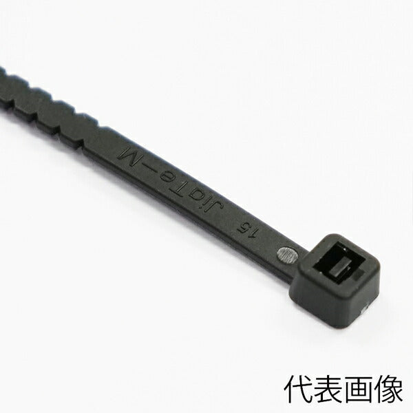 手で切れる 結束バンド 黒 150mm 100本入り HC150B