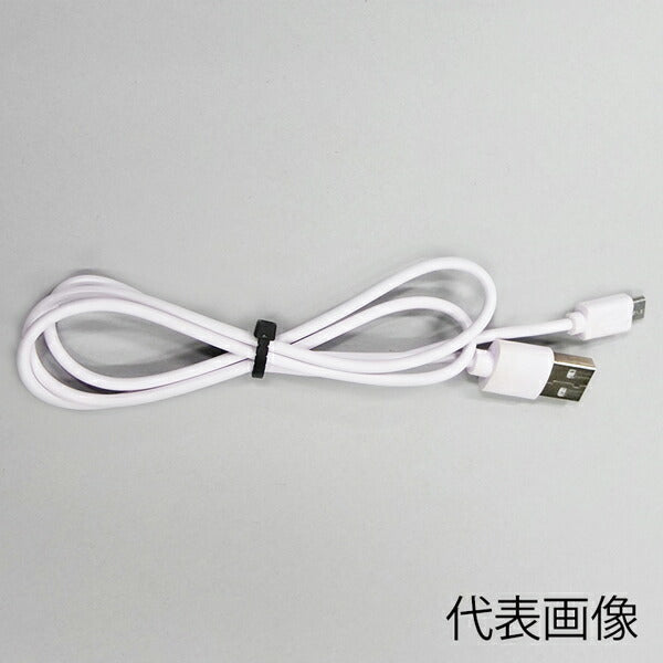 手で切れる 結束バンド 黒 150mm 100本入り HC150B