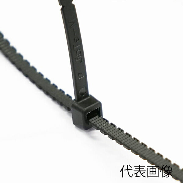 手で切れる 結束バンド 黒 200mm 100本入り HC200B