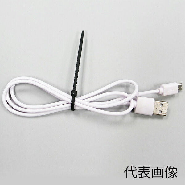 手で切れる 結束バンド 黒 200mm 100本入り HC200B