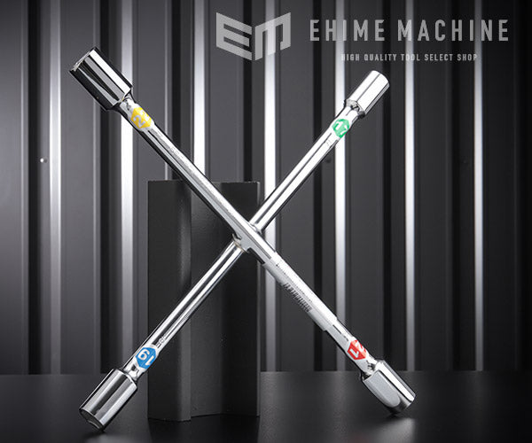 FPC アルミホイール用薄肉クロスレンチ HCW-1722H