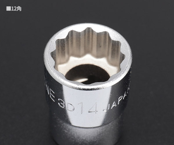 TONE ソケットセット(12角・ホルダー付) (HD306)(4953488263206) トネ