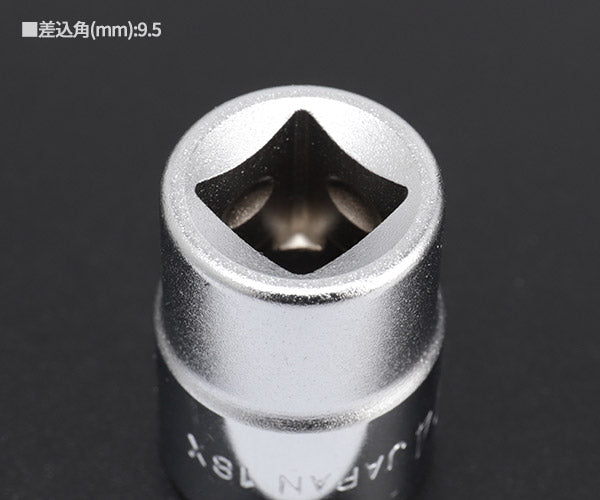 TONE ソケットセット(12角・ホルダー付) (HD306)(4953488263206) トネ