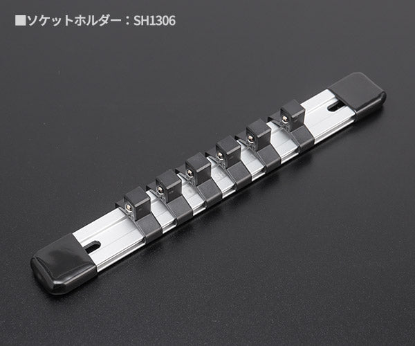 TONE ソケットセット(12角・ホルダー付) (HD306)(4953488263206) トネ