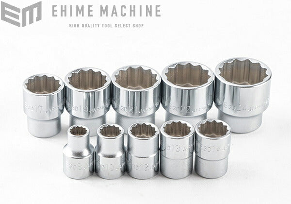 トネのソケットセットの画像3