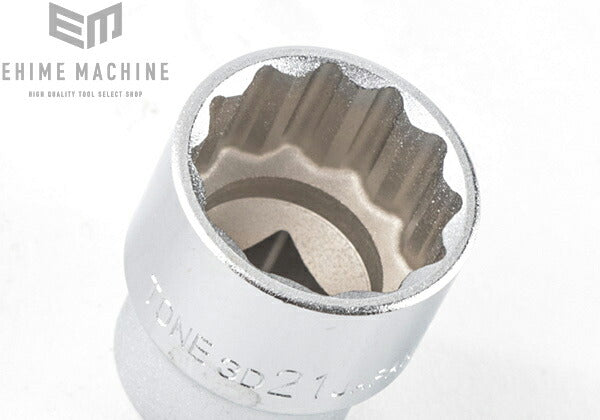 トネのソケットセットの画像4