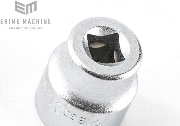 トネのソケットセットの画像6