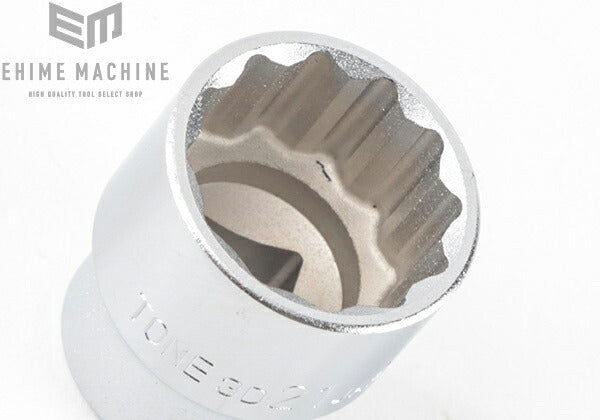 トネのソケットセットの画像4