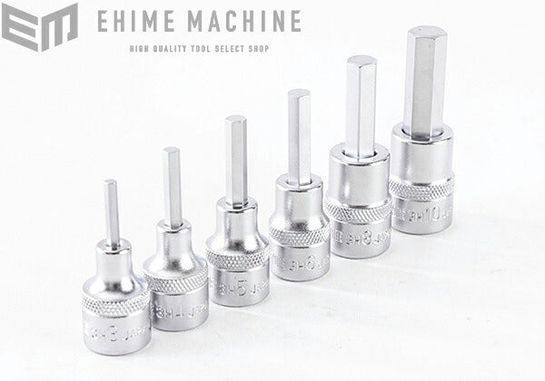 トネのソケットセットの画像3