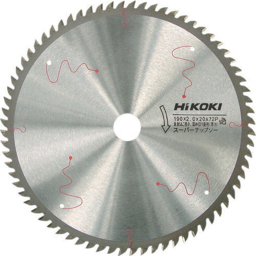 HiKOKI スーパーチップソー 165mmX20 72枚刃 0032-2440 ハイコーキ