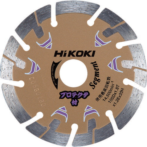 HiKOKI ダイヤモンドカッター 204mmX25.4 (セグ) プロテクタ 0032-4697 
