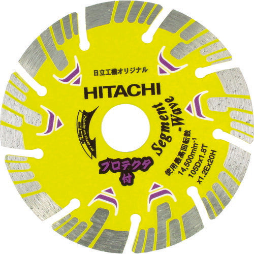 HiKOKI ダイヤモンドカッター 125mmX22 (波セグ) プロテクタ 0032-4699