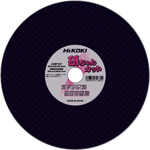 HiKOKI 切断砥石 305X2.5X25.4mm A30PBF 10枚入り 0033-1292 ハイコーキ