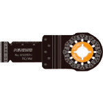 HiKOKI マルチツールブレード MSI20PH STARLOCKタイプ 0037-0797 ハイコーキ