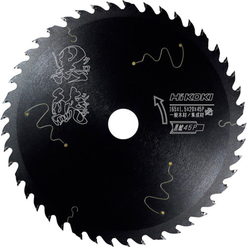 HiKOKI スーパーチップソー(集成材・一般木材用) 165mmX20 60枚刃(不等ピッチ) 0037-6201 ハイコーキ