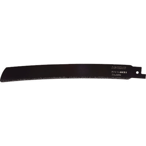 HiKOKI ダイヤモンドブレード250mm鋳鉄管用 00371202 ハイコーキ HiKOKI ダイヤモンドブレード250mm鋳鉄管用 00371202 ハイコーキ