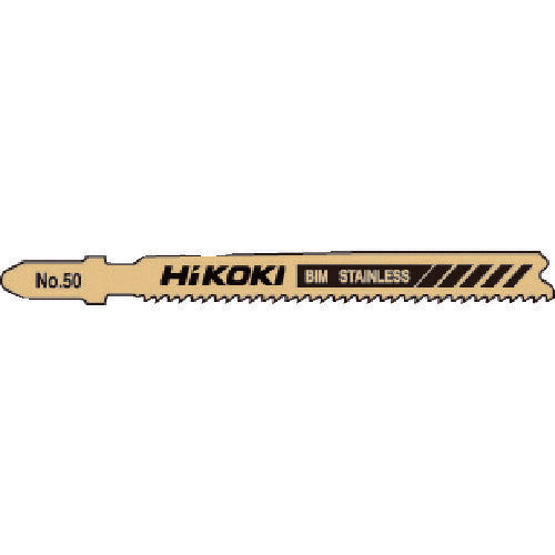 HiKOKI ジグソーブレード NO.50 92L 13山 5枚入り 0040-1399 ハイコーキ