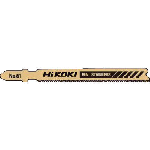 HiKOKI ジグソーブレード NO.51 92L 21山 5枚入り 0040-1400 ハイコーキ