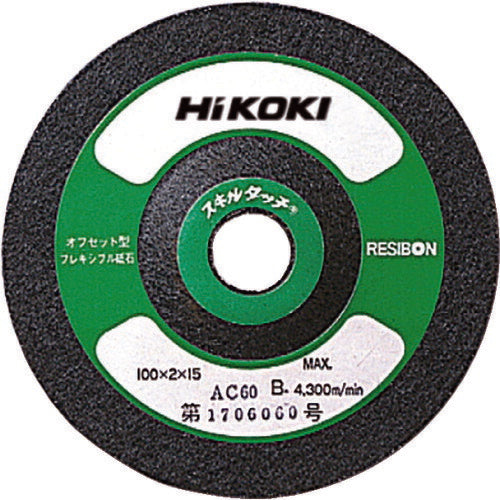 HiKOKI スキルタッチ 100X2X15mm AC60 20枚入り 0093-9662 ハイコーキ
