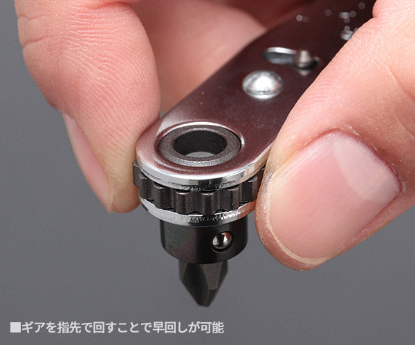 KTC HL259SP-TMDB8 ボールポイントL形ロング六角レンチセット+板ラチェット差替えドライバーセット (HL259SP,TMDB8) エヒメマシンオリジナルセット