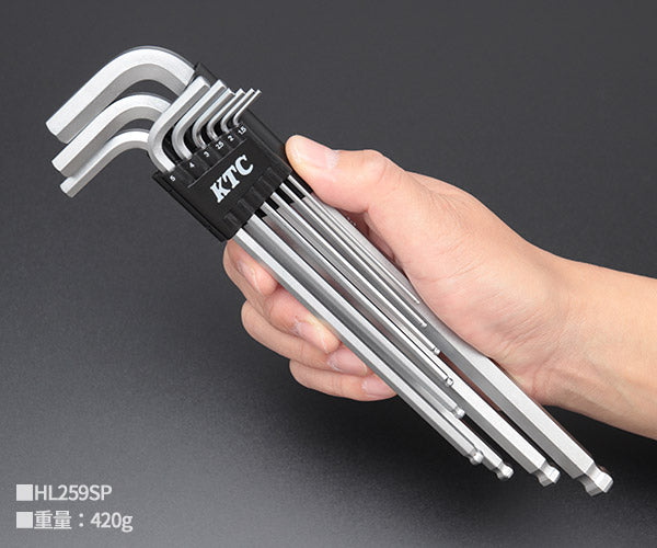 KTC HL259SP-TMDB8 ボールポイントL形ロング六角レンチセット+板ラチェット差替えドライバーセット (HL259SP,TMDB8) エヒメマシンオリジナルセット