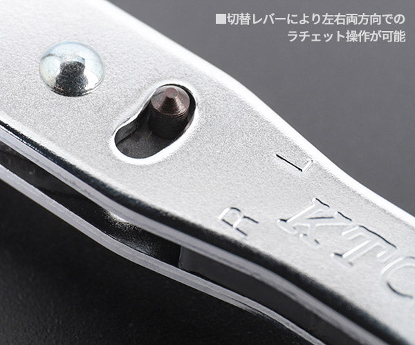 KTC HL259SP-TMDB8 ボールポイントL形ロング六角レンチセット+板ラチェット差替えドライバーセット (HL259SP,TMDB8) エヒメマシンオリジナルセット