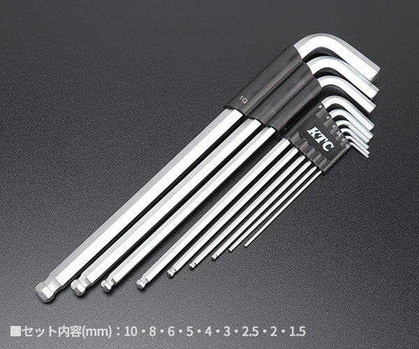 KTC HL259SP ボールポイントL形ロング六角レンチセット (9本組) 京都機械工具
