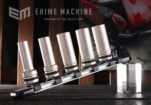 トネのソケットセットの画像1