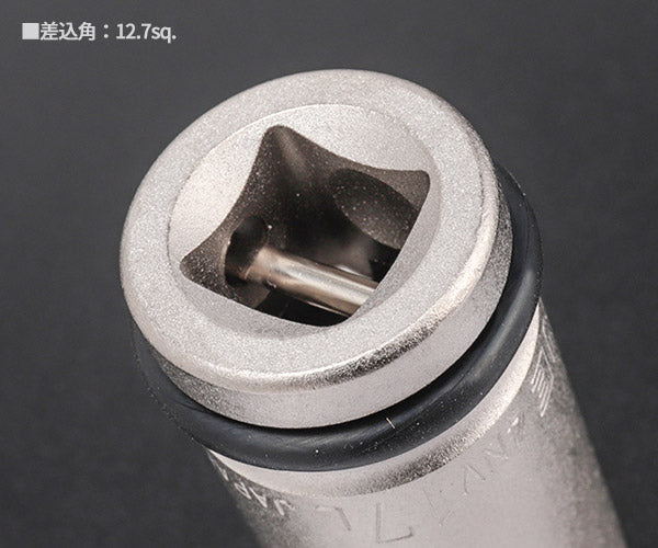 TONE インパクト用ロングソケットセット(ホルダー付) 6pcs 差込角12.7mm (HNV406L)(4953488269000) トネ