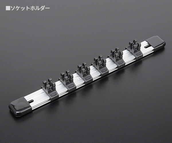 TONE インパクト用ロングソケットセット(ホルダー付) 6pcs 差込角12.7mm (HNV406L)(4953488269000) トネ