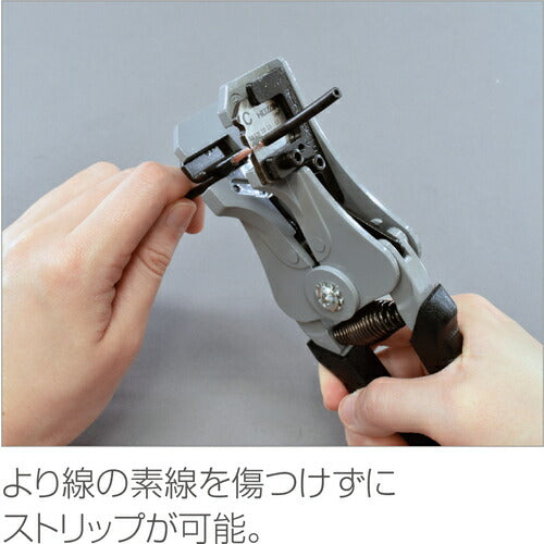 ホーザン 電気工事士技能試験工具セット (DK-11)(4962772116074) HOZAN