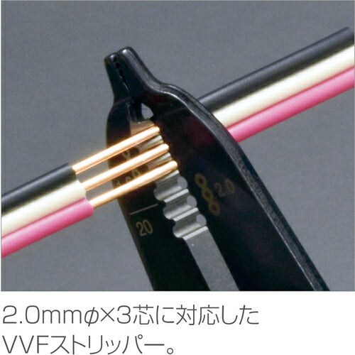 ホーザン 電気工事士技能試験工具セット (DK-11)(4962772116074) HOZAN