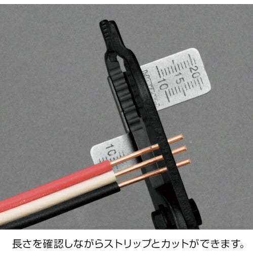 ホーザン 電気工事士技能試験工具セット (DK-17)(4962772116067) HOZAN