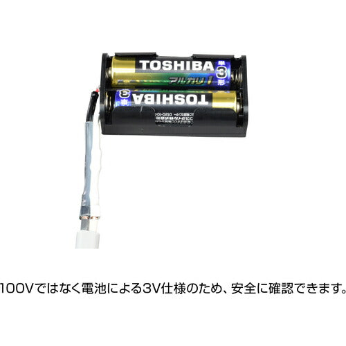 【11月の特価品】ホーザン 合格配線チェッカー (Z-222)(4962772092224) HOZAN