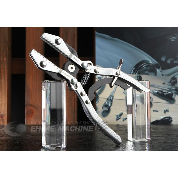 プロオートのプライヤーの画像1