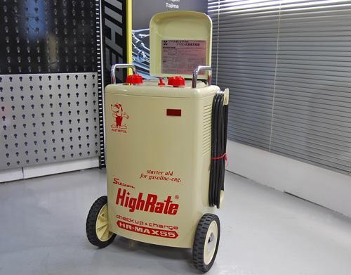 デンゲンのシリコン式急速充電器の画像1