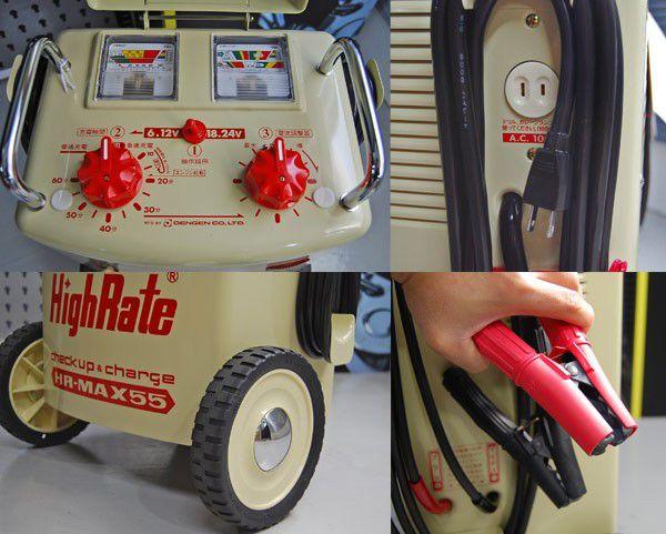 デンゲンのシリコン式急速充電器の画像2