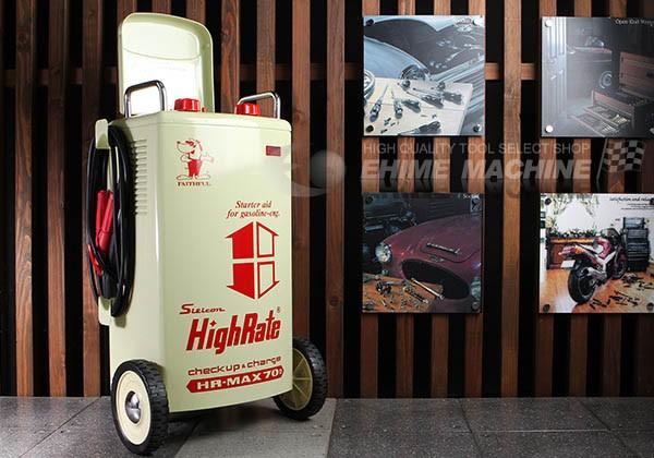 デンゲンの充電器の画像1