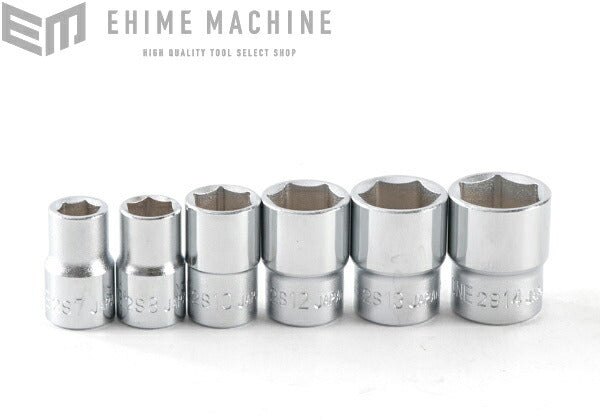 トネのソケットセットの画像3