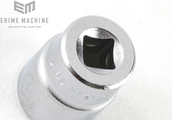 トネのソケットセットの画像6