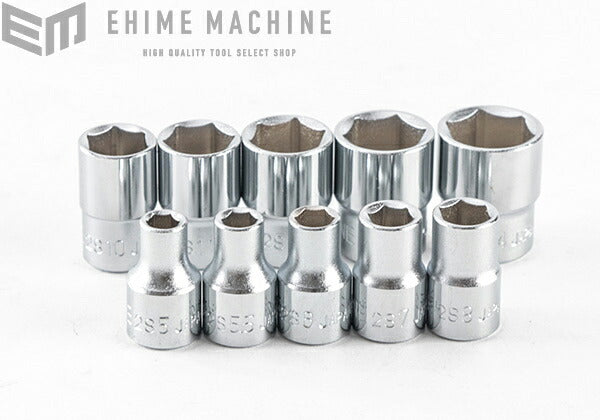 トネのソケットセットの画像3